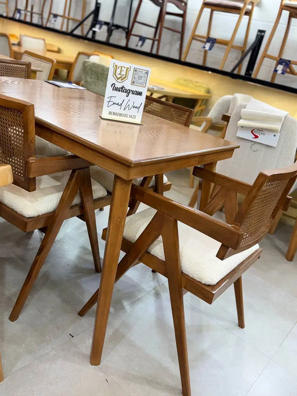 ناهارخوری حصیری فروشگاه عماد|میز و صندلی غذاخوری|یزد, |دیوار