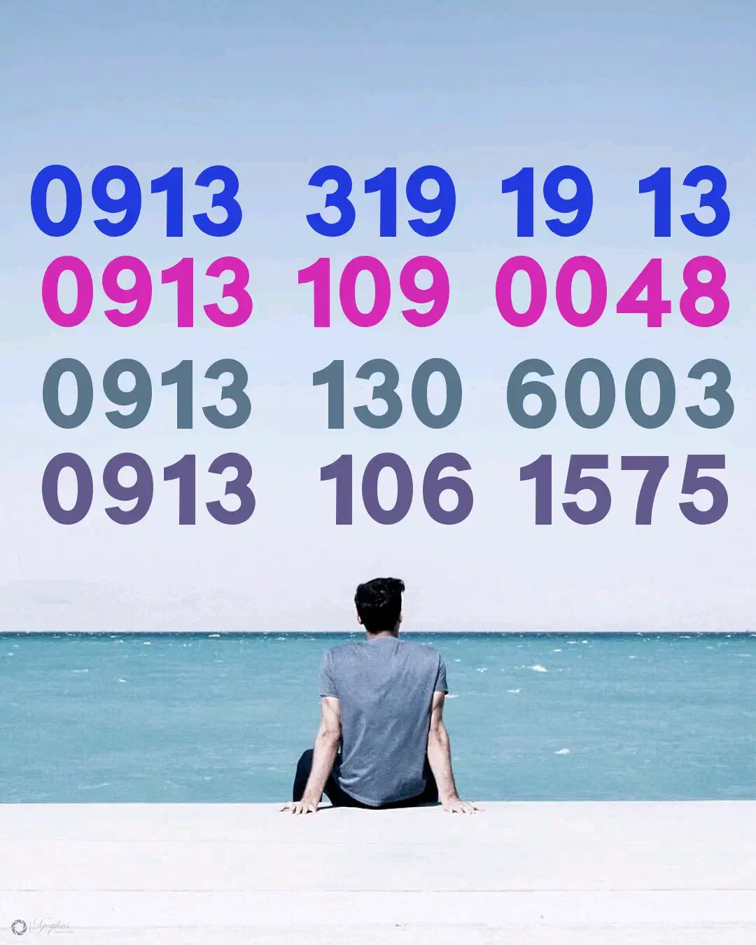 09133191913|سیم‌کارت|مبارکه, |دیوار