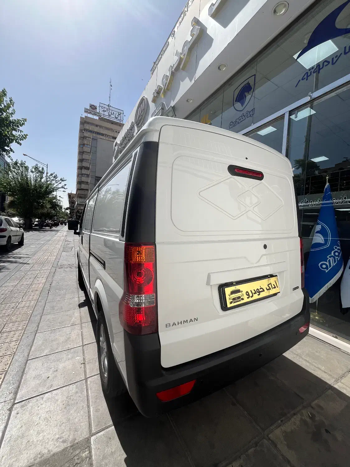 نمایندگی مدل های ون ایرانخودرو .. ون اینرودز ۴۰۴|خودرو سواری و وانت|تهران, توحید|دیوار