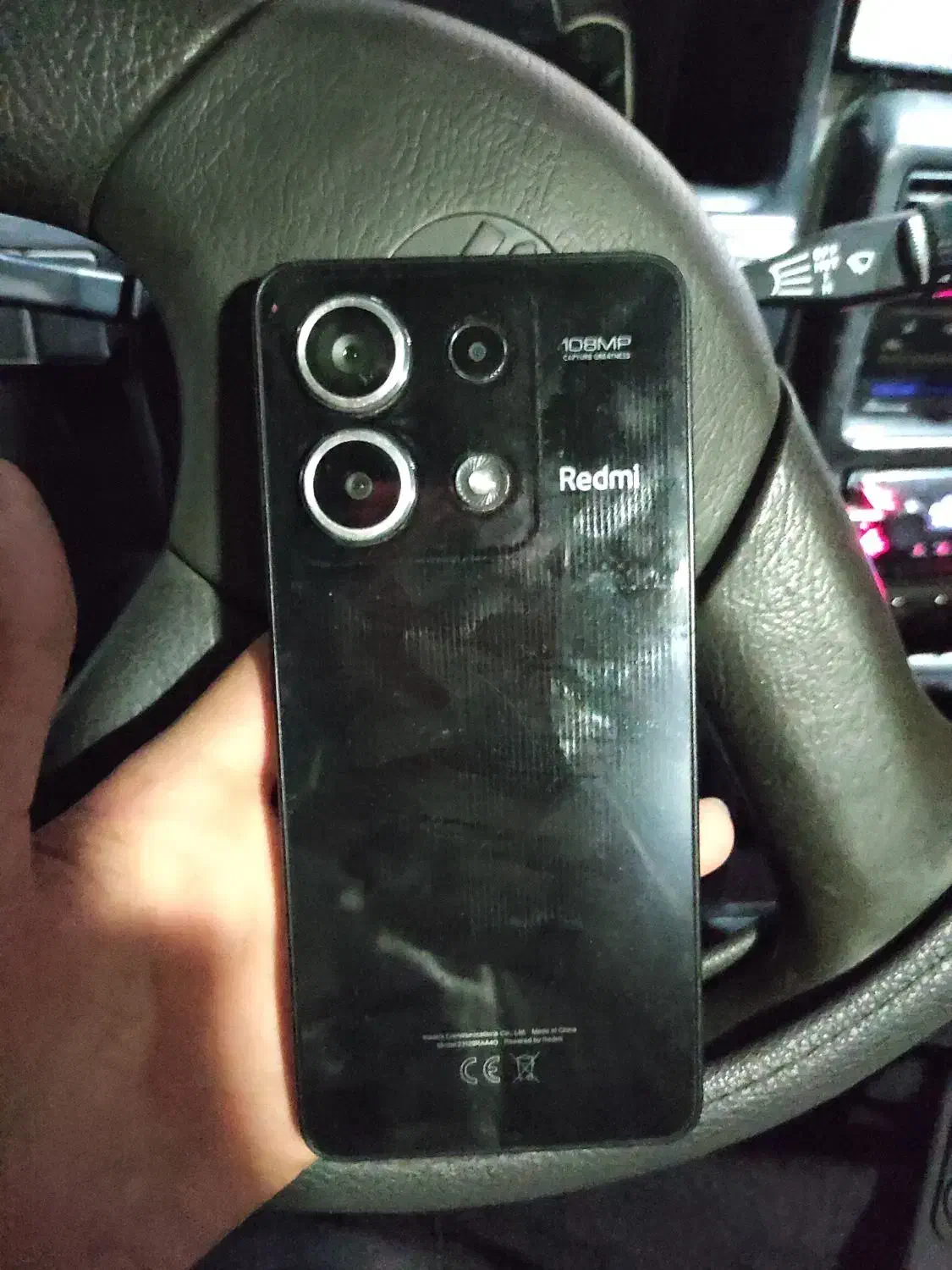 شیامی نوت 13|موبایل|دورود, |دیوار