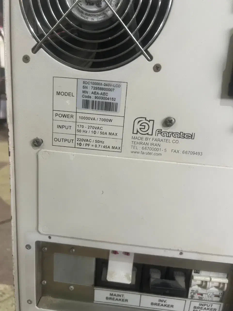 یو پی اس مسترگارد،فاراتلUps ۱۰ کاوا و۶ کاوا فاراتل|قطعات و لوازم جانبی رایانه|تهران, آذری|دیوار