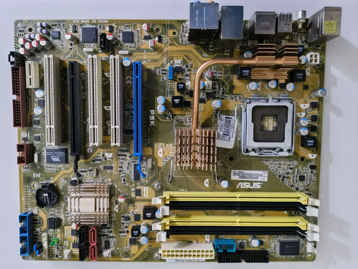 فروش قطعات کامپیوتر|قطعات و لوازم جانبی رایانه|قزوین, |دیوار