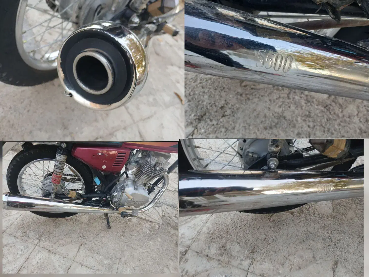 اگزوز s500|قطعات یدکی و لوازم جانبی|رزن, |دیوار