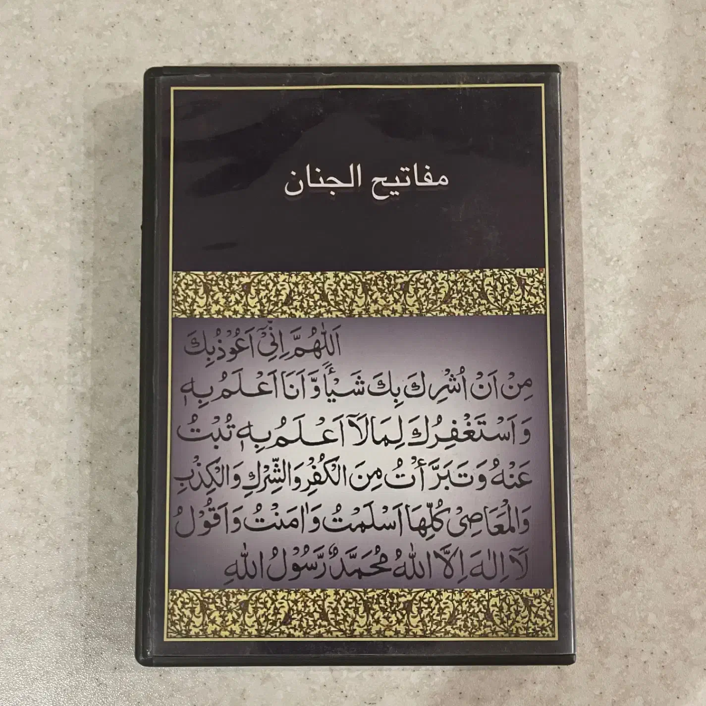 ده عدد CD|فیلم و موسیقی|تهران, تهرانویلا|دیوار