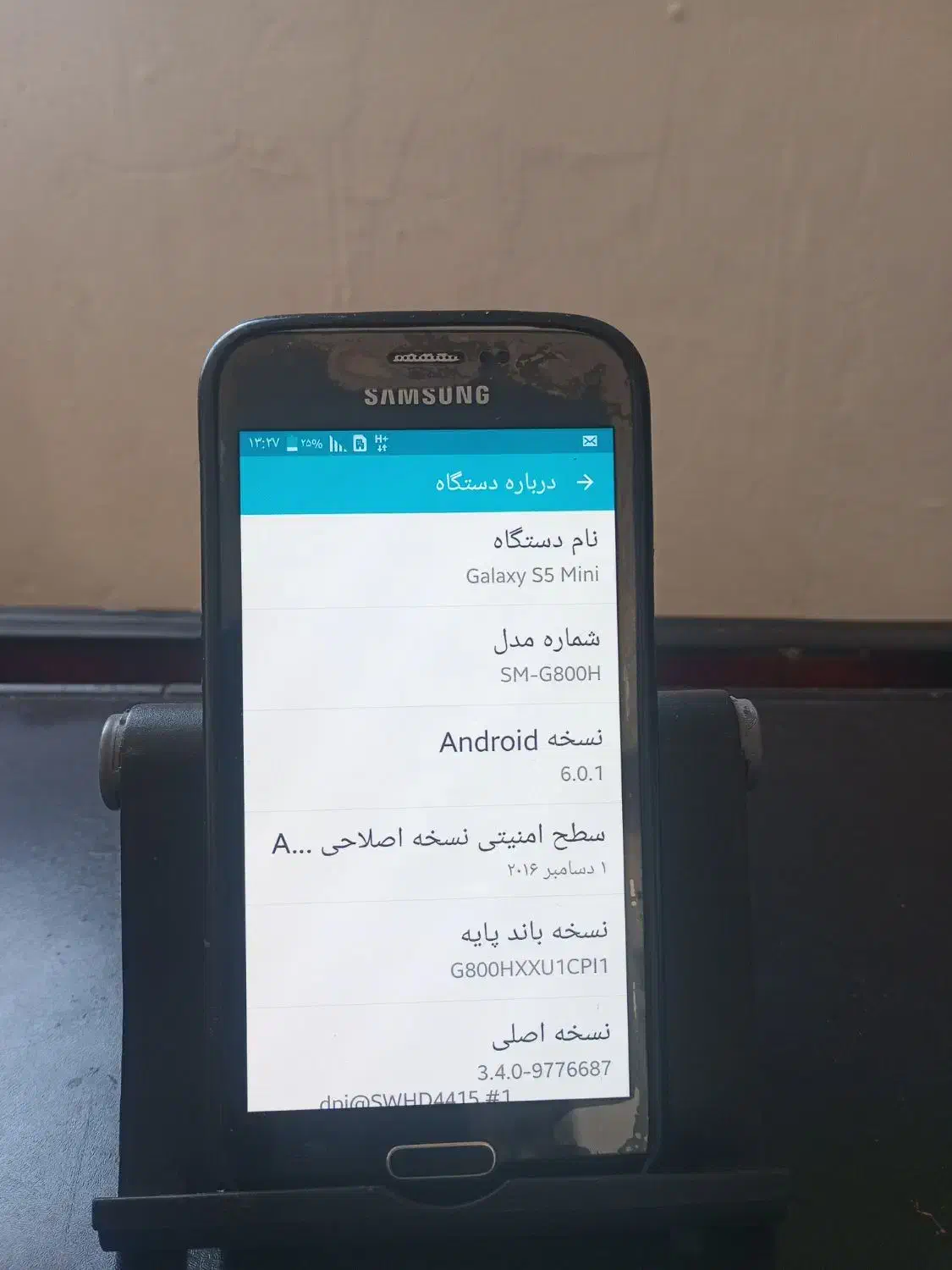 گوشی سامسونگ و ردمی|موبایل|قم, پردیسان|دیوار