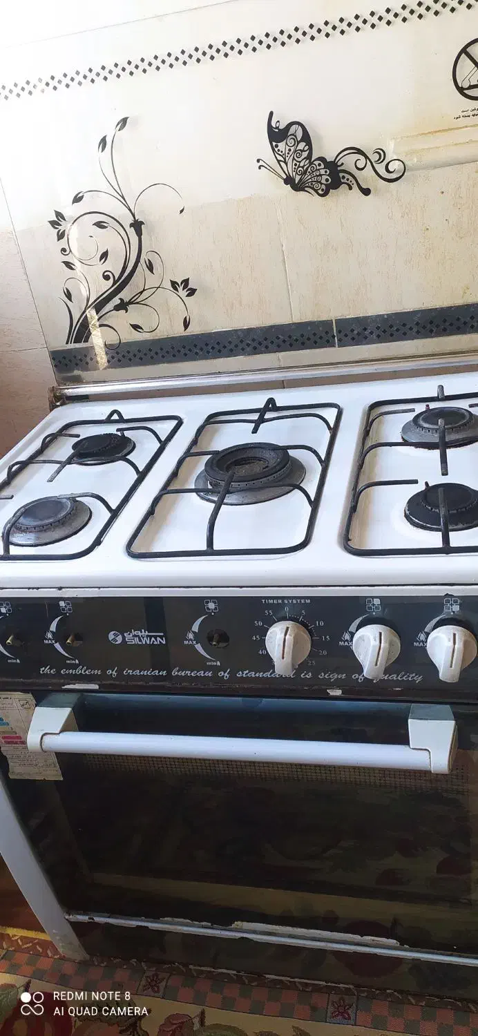 فروش گاز|اجاق گاز و لوازم برقی پختوپز|هیرمند, |دیوار