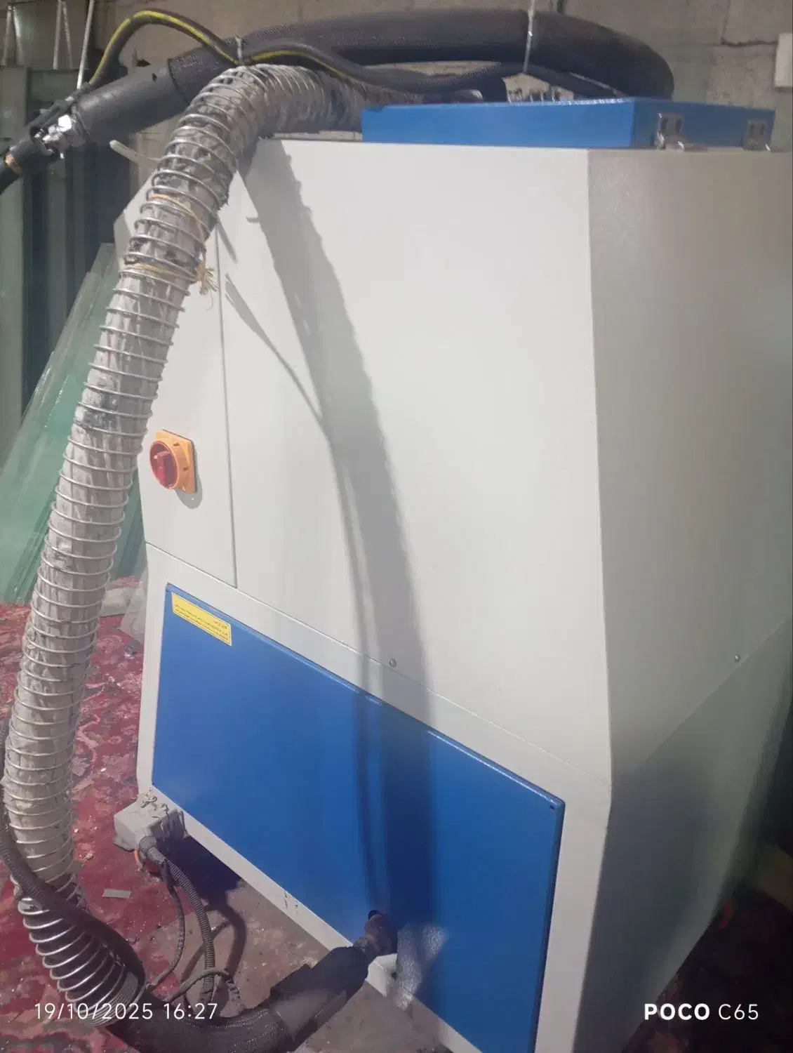 چسب زن شبسه دوجداره|ماشینآلات صنعتی|پارسآباد, |دیوار