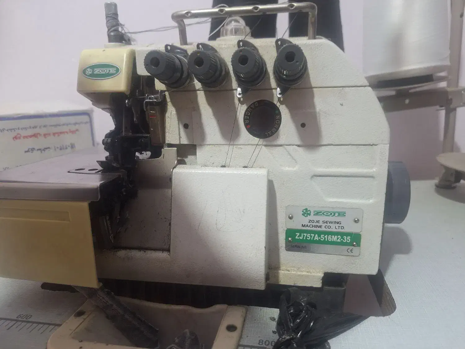 سردوز ۵ نخ|چرخ خیاطی و ریسندگی|شیراز, سلطان آباد|دیوار