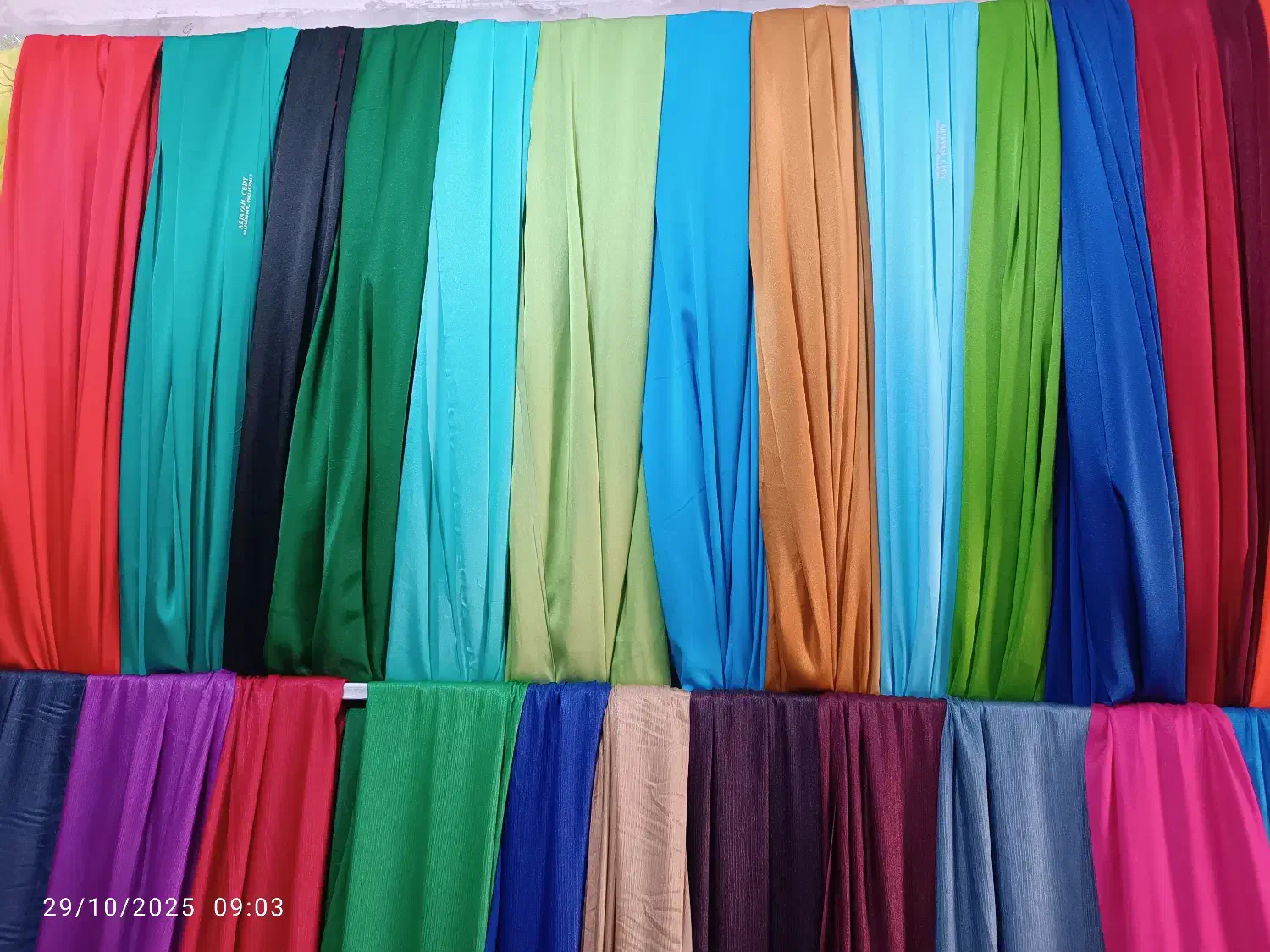 فروش کامل پارچه فروشی به صورت یکجا با قیمت عمده|لباس|پسکوه, |دیوار