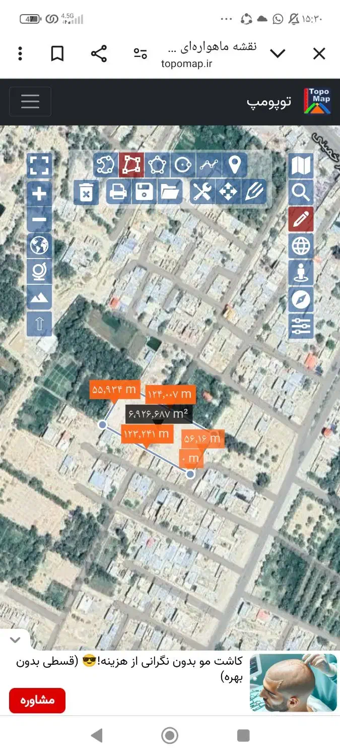 منزل تا پای تیر کهنک شناژ سر خیابان بهترین موقعیت|فروش خانه و ویلا|سراوان, |دیوار