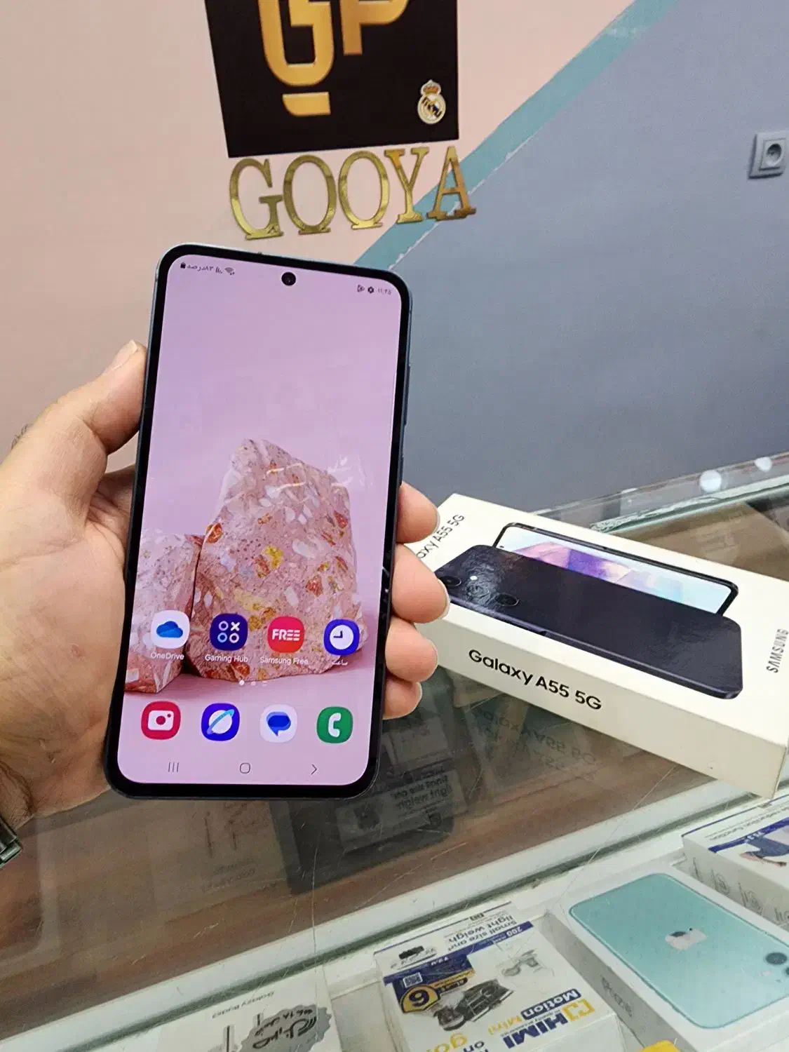 سامسونگ A55 256|موبایل|یزد, |دیوار