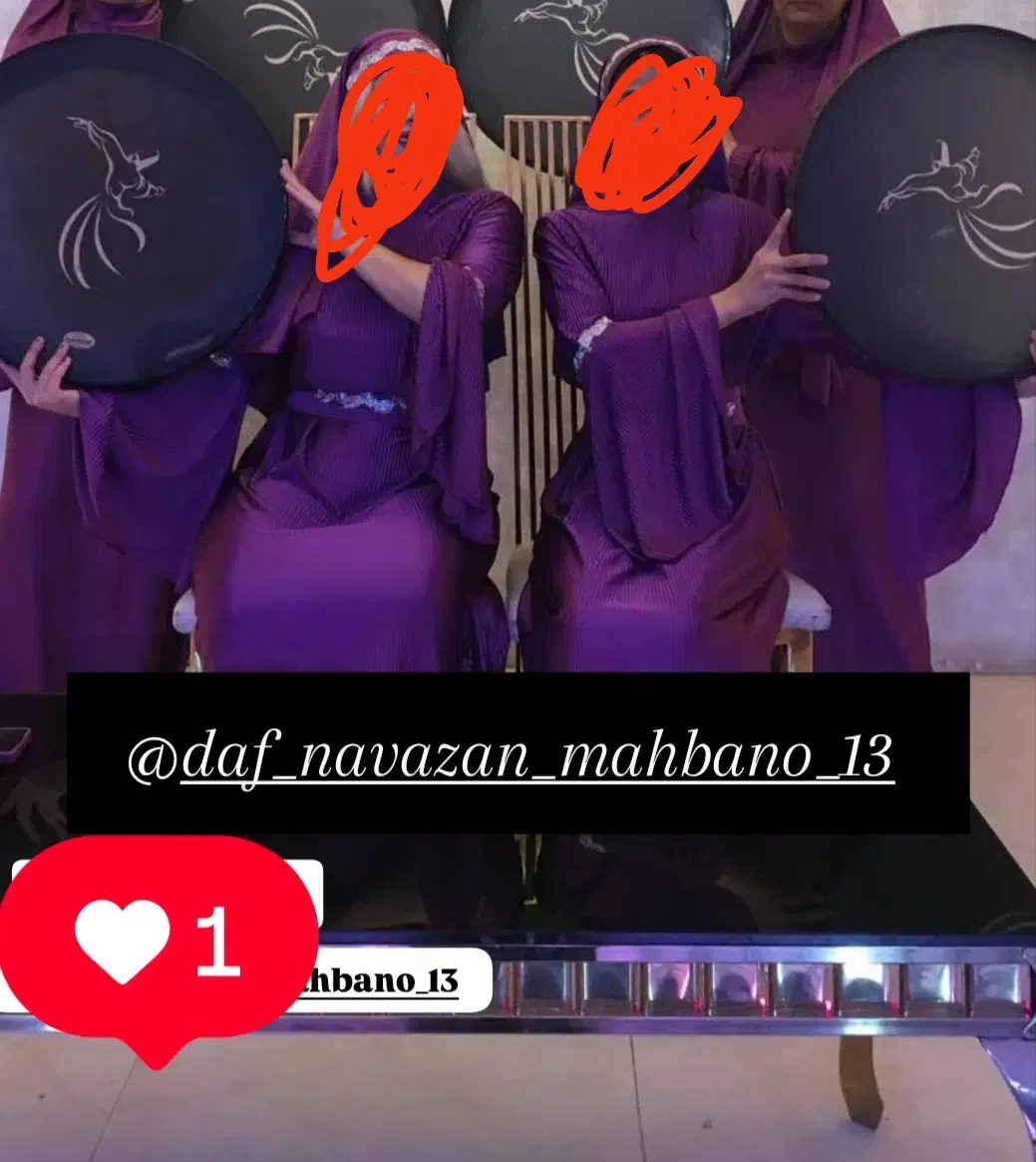 دونفر دف نوازا می‌خوام|خدمات پذیرایی، مراسم|گنبد کاووس, |دیوار