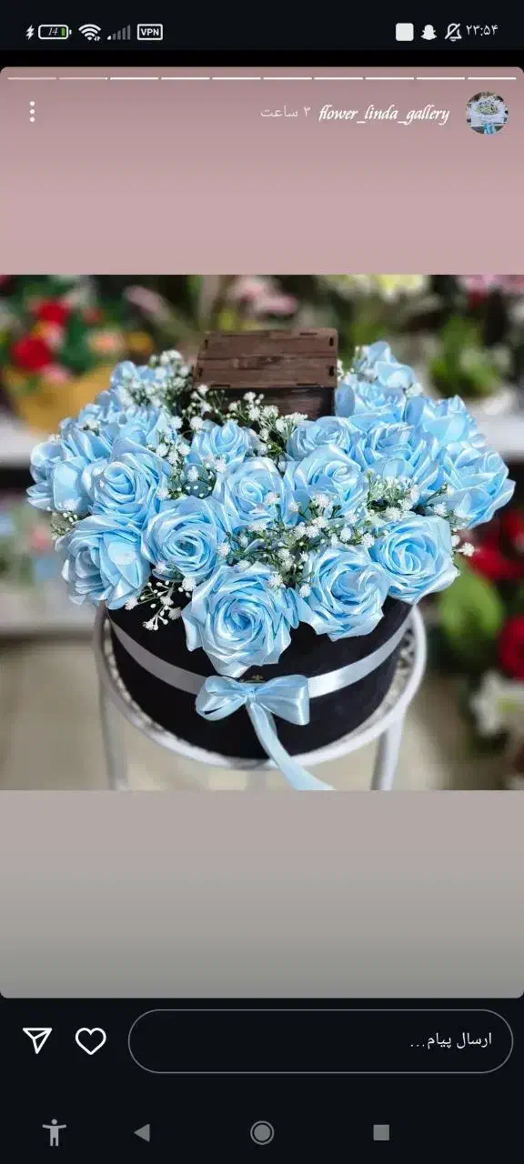 گل روبانی|گل مصنوعی|آذرشهر, |دیوار