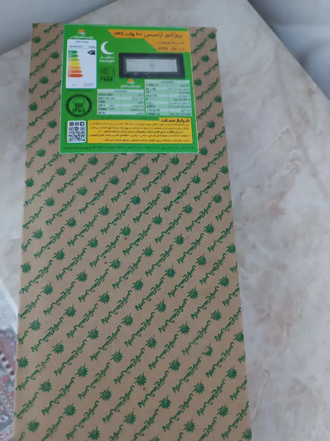 پرژکتور|تلویزیون و پروژکتور|سبزوار, اسلام آباد|دیوار