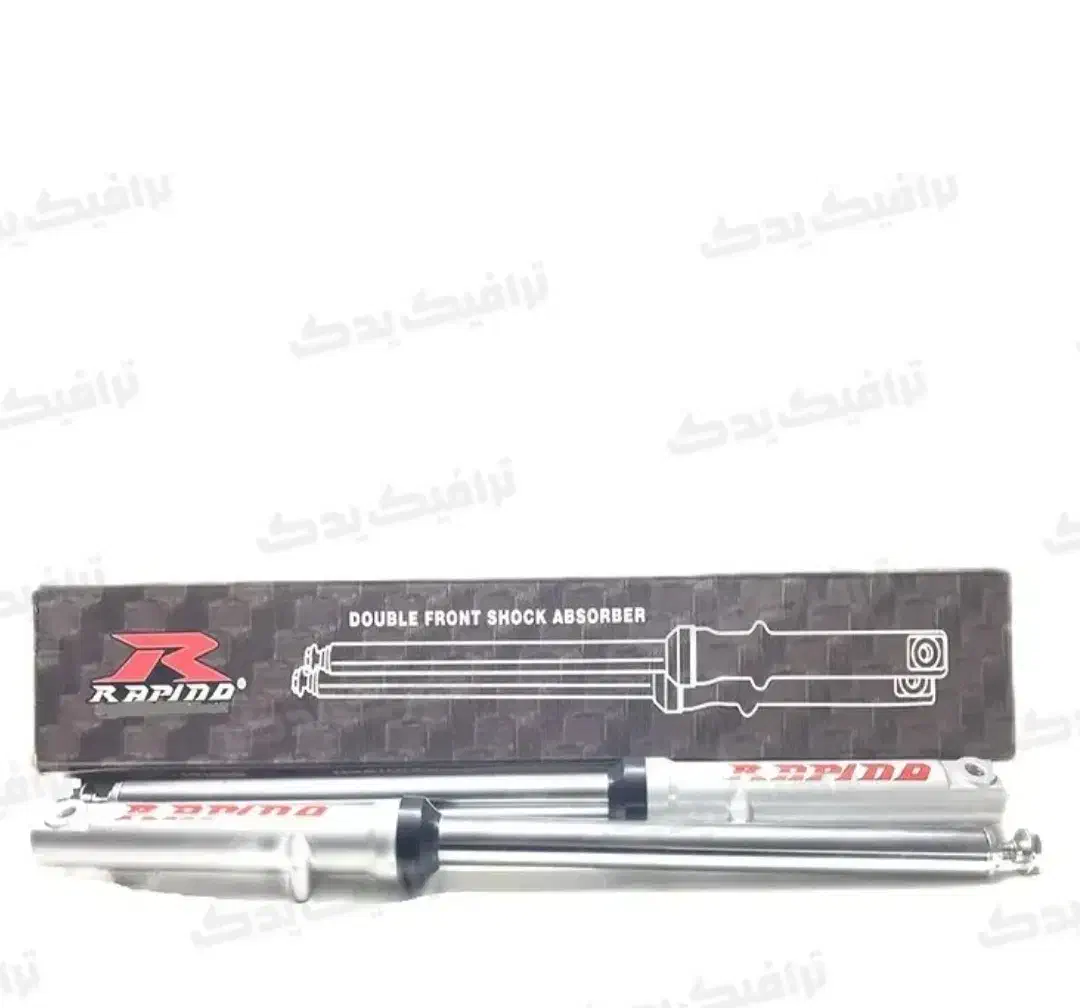 کمک جلو موتور دیسکی هوندا 150 راپیدو|قطعات یدکی و لوازم جانبی|شاهرود, |دیوار