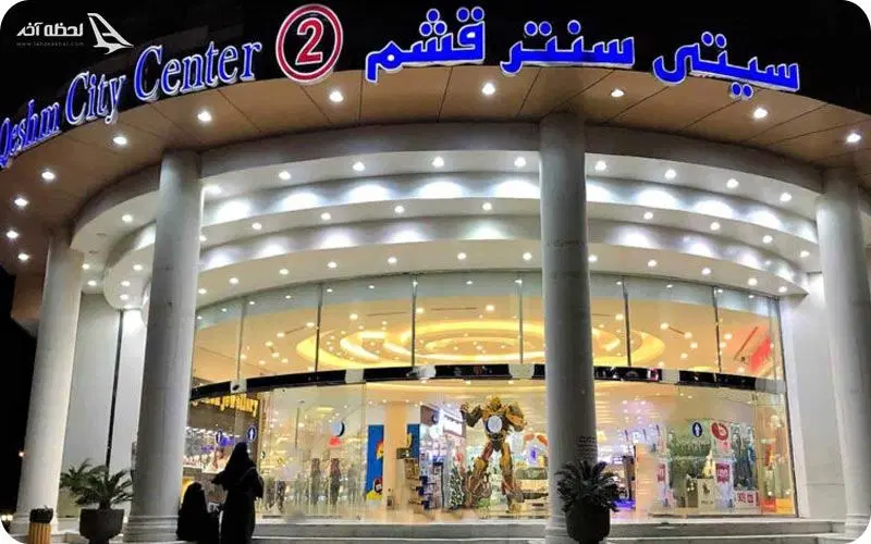 تصویر اصلی