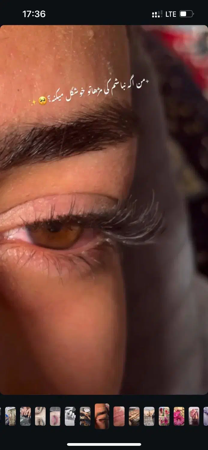 کاشت مژه، اکستنشن فقط 399 تخفیف یلدایی|خدمات آرایشگری و زیبایی|فولادشهر, C1|دیوار