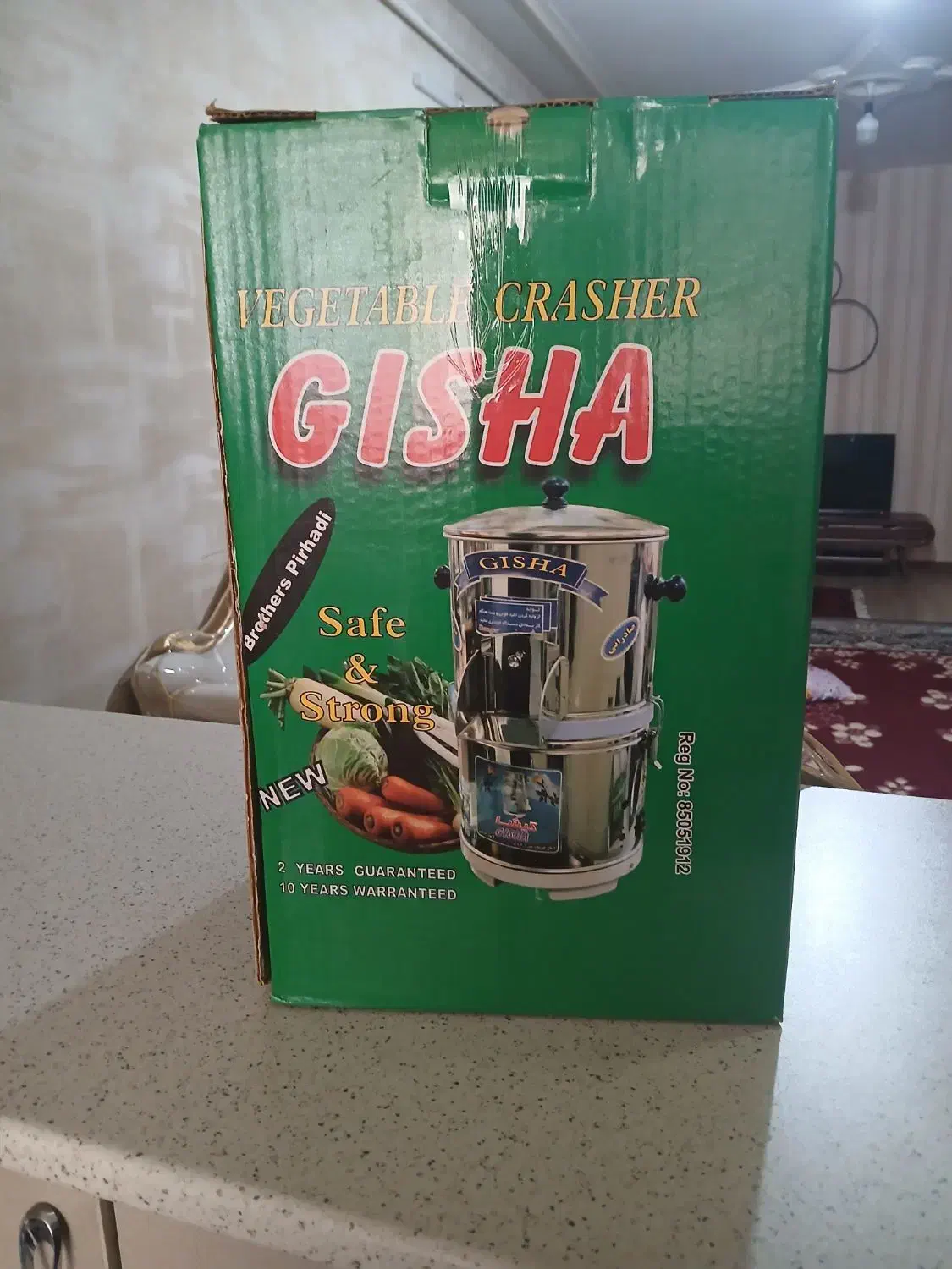 سبزی خردکن نوو اکبند|خردکن، آسیاب، غذاساز|هشتگرد, شهرک راه آهن|دیوار