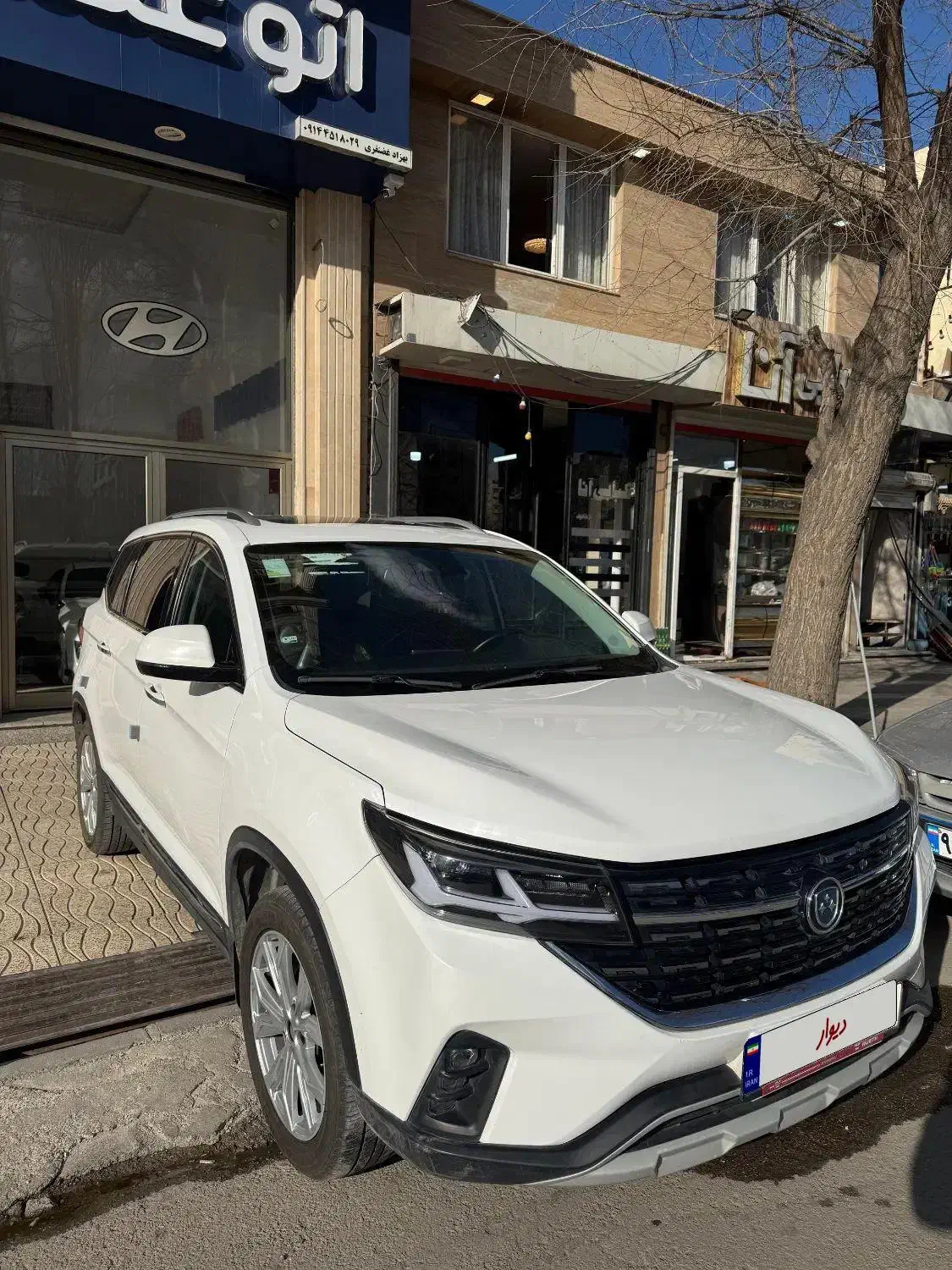 FMC T5 1402|خودرو سواری و وانت|اردبیل, |دیوار