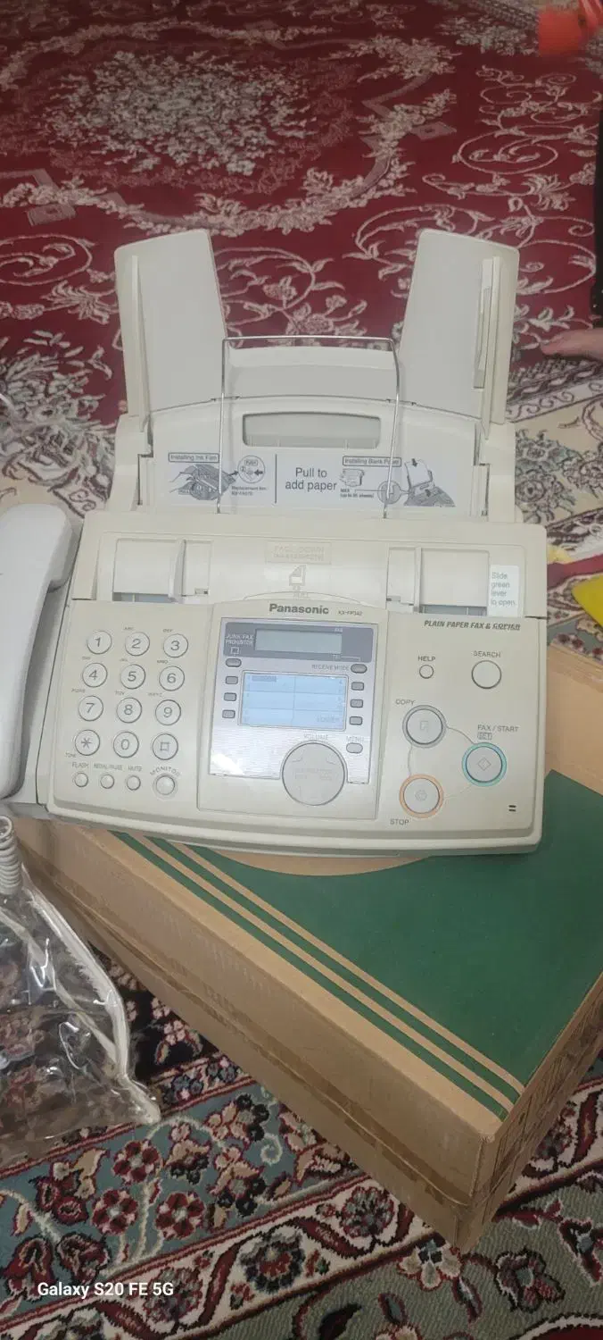 دستگاه فکس|پرینتر، اسکنر، کپی، فکس|یزد, |دیوار