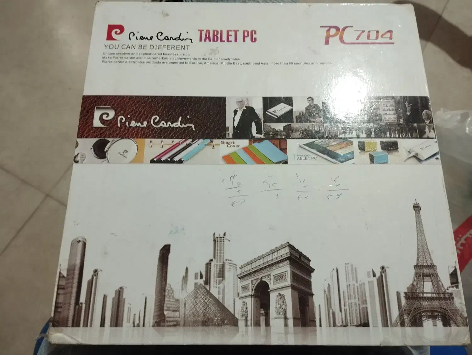 تبلت پیر گاردین|تبلت|اراک, |دیوار