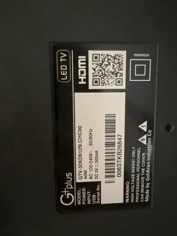 ال ای دی ۳۲ جی پلاس|تلویزیون و پروژکتور|ری, سیزده آبان|دیوار