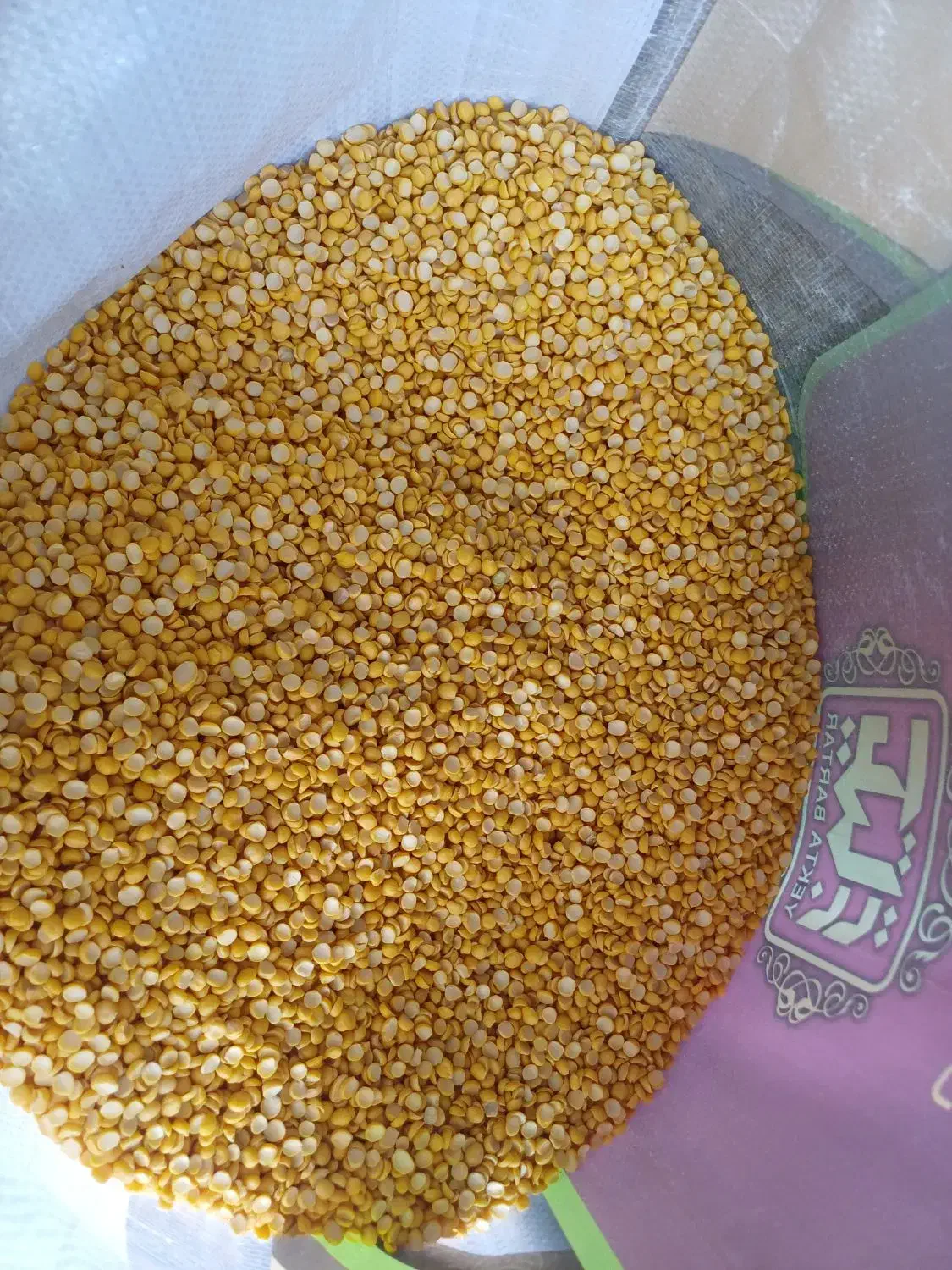 احبوبات به قیمت عمده عدس ۱۱۰ چیتی ۲۶۰ لپه ۲۱۰|خوردنی و آشامیدنی|اسلامشهر, زرافشان|دیوار