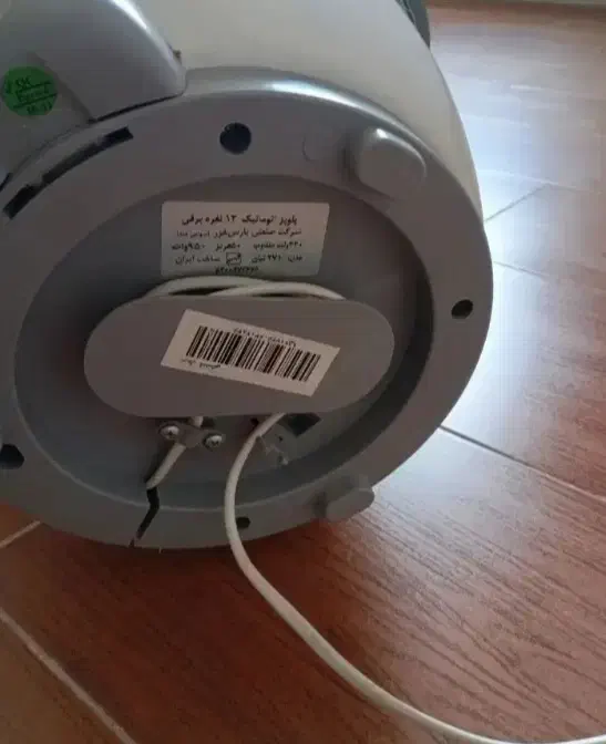 پلو پز 12نفره|ظروف پخت‌وپز|رشت, یخسازی|دیوار