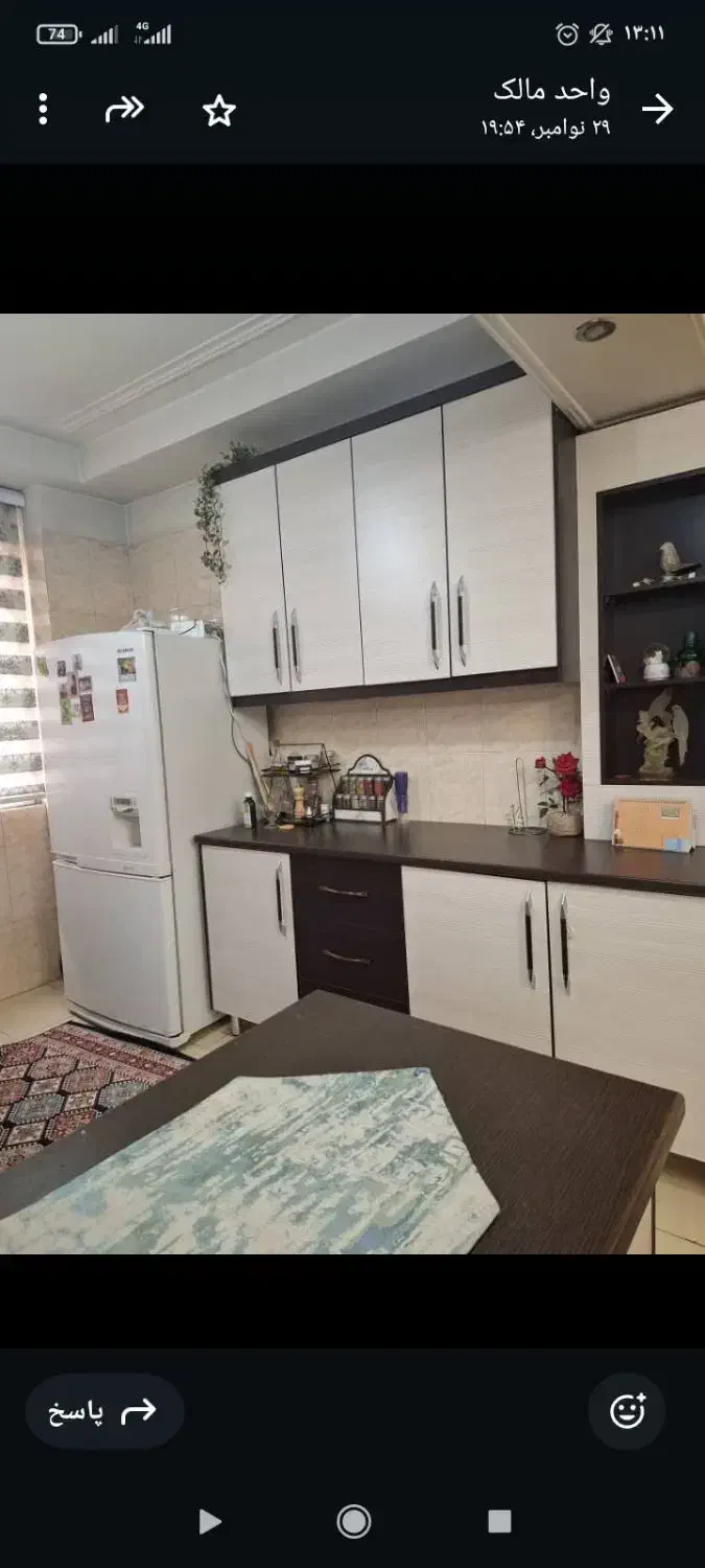 آپارتمان ۴۴ متری تکواحدی|فروش آپارتمان|تهران, مقدم|دیوار