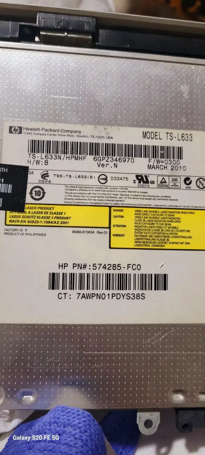 قطعات لپتاپ hp در حد نو|قطعات و لوازم جانبی رایانه|بندر گناوه, |دیوار