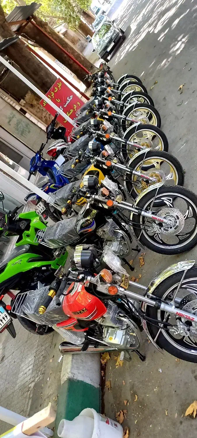 اریانا 200ccحکمت کارت و مستمری بگیران|موتورسیکلت|کرمانشاه, |دیوار