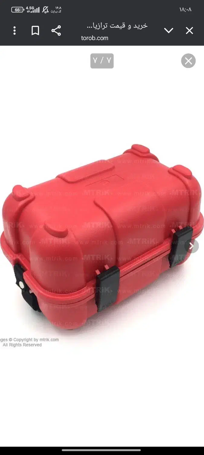 دوربین نقشه برداری|دوربین عکاسی و فیلمبرداری|زاهدان, |دیوار