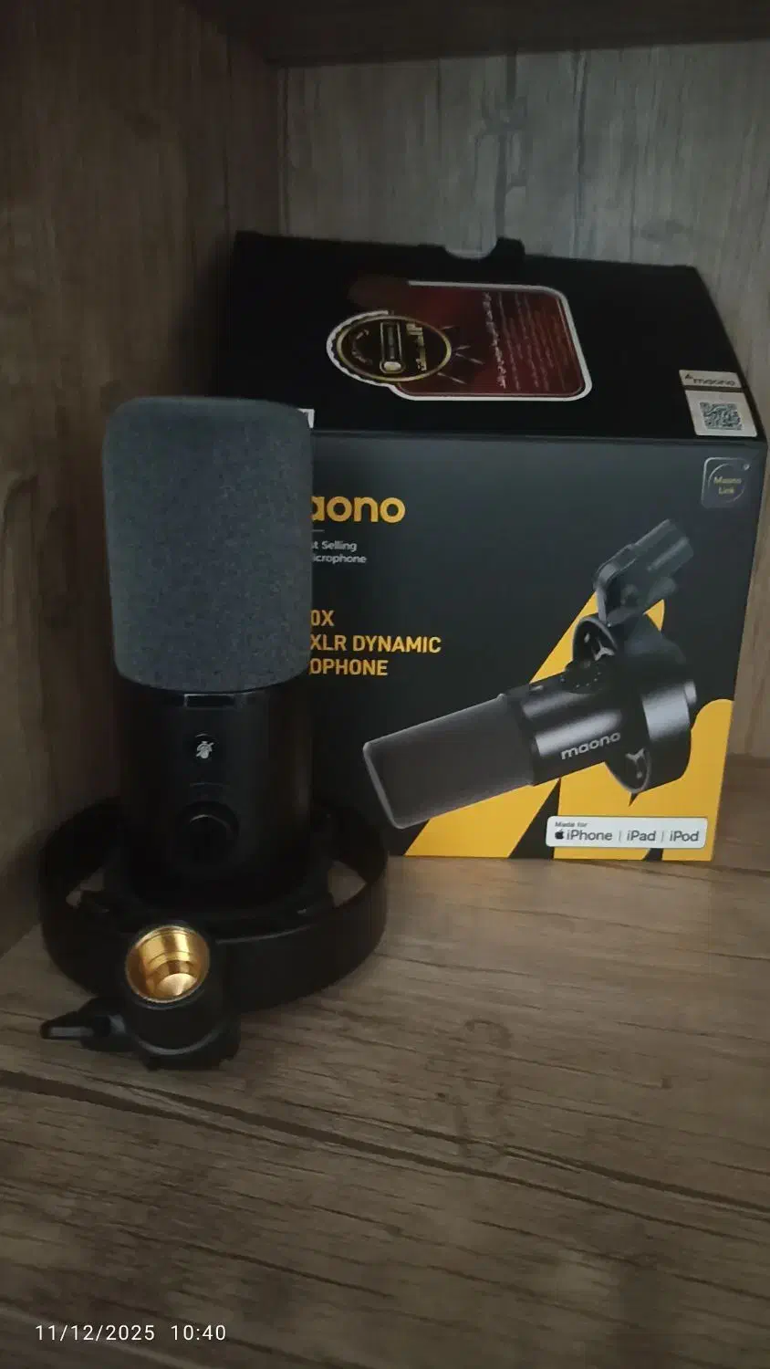 میکروفن باکیفیت بالا|آلات موسیقی|نیشابور, تریا پارک|دیوار