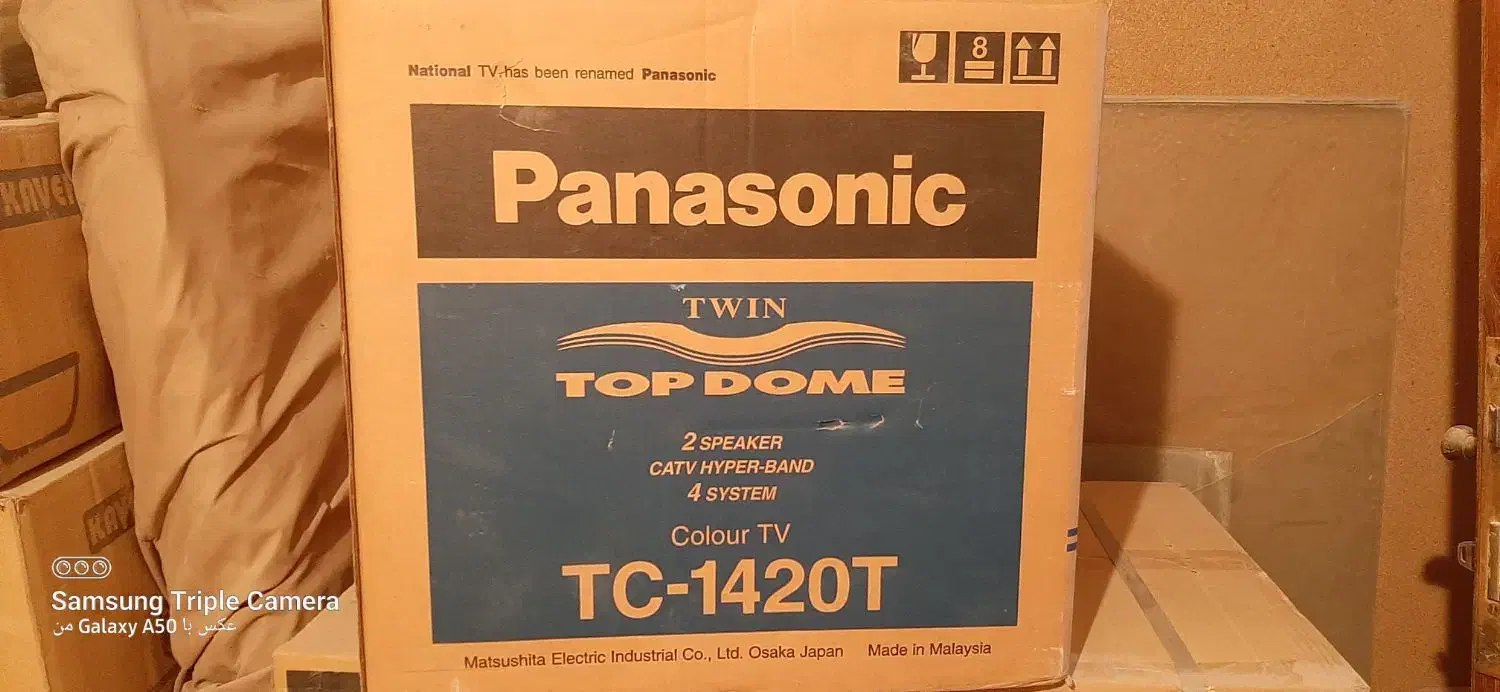 تلویزیون پاناسونیک اصل ۱۴ اینچ|تلویزیون و پروژکتور|اصفهان, خوراسگان|دیوار