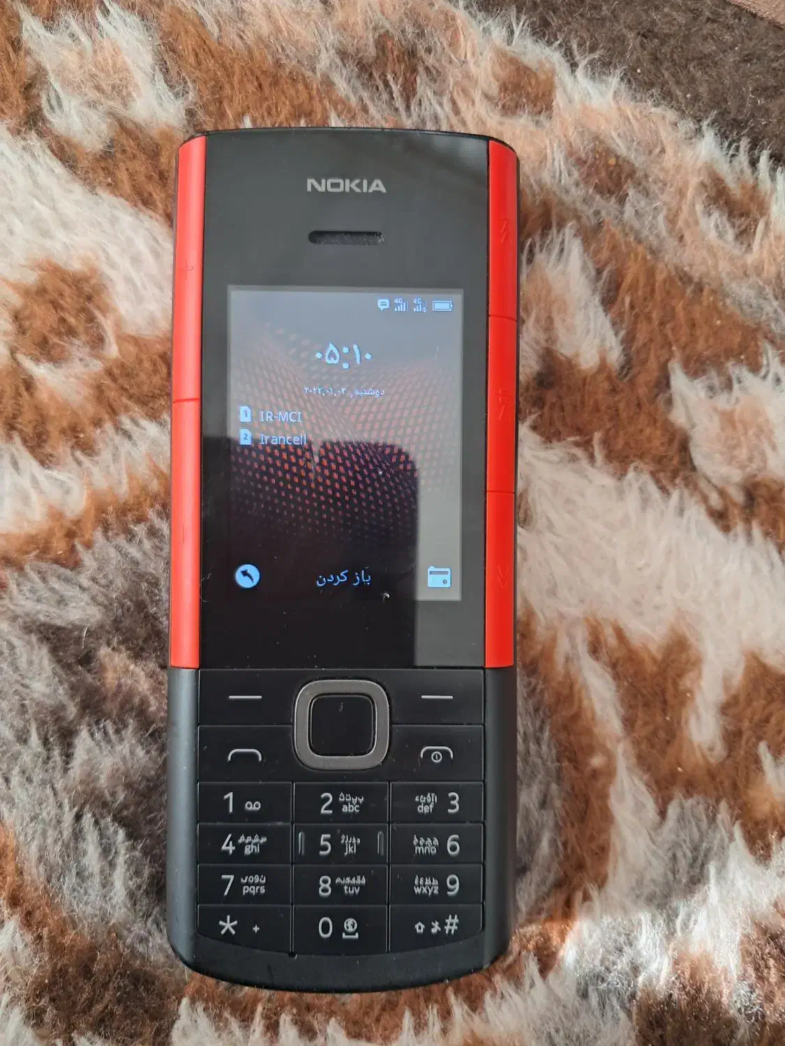 نوکیا ۵۷۱۰ موزیکال اصل ویتنام دو سیم کارت|موبایل|ارومیه, |دیوار