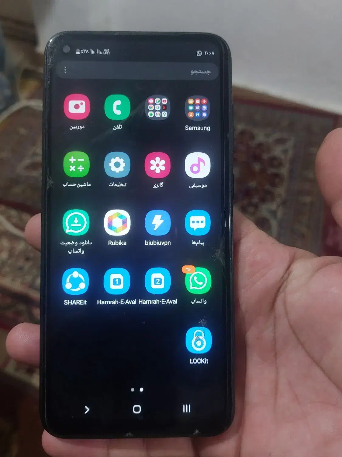 گوشی a11|موبایل|شوشتر, |دیوار