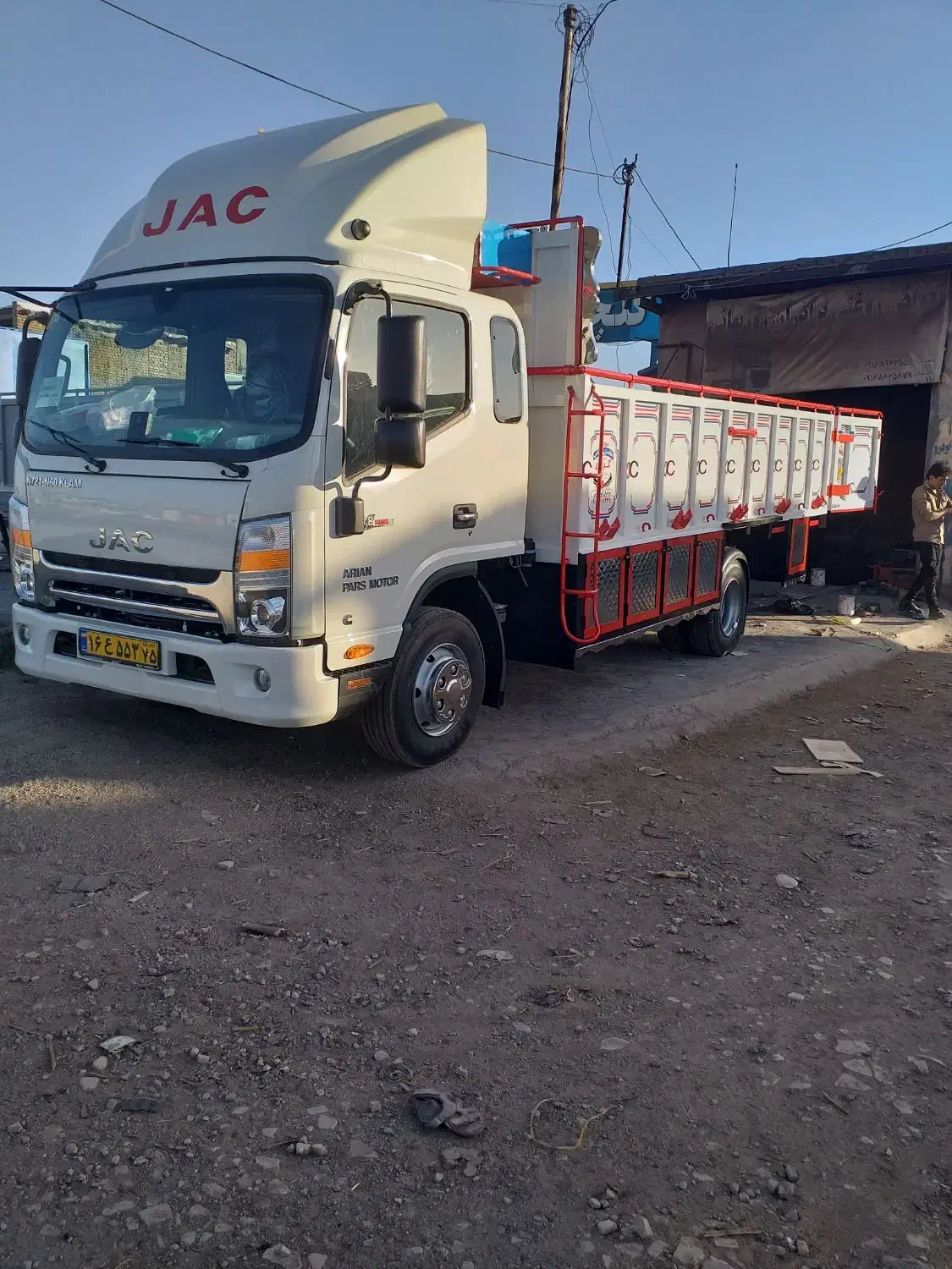 اتاق ایسوزو دایون ام فور جک آرنا کاما.تک .جفت|قطعات یدکی و لوازم جانبی|بروجرد, |دیوار