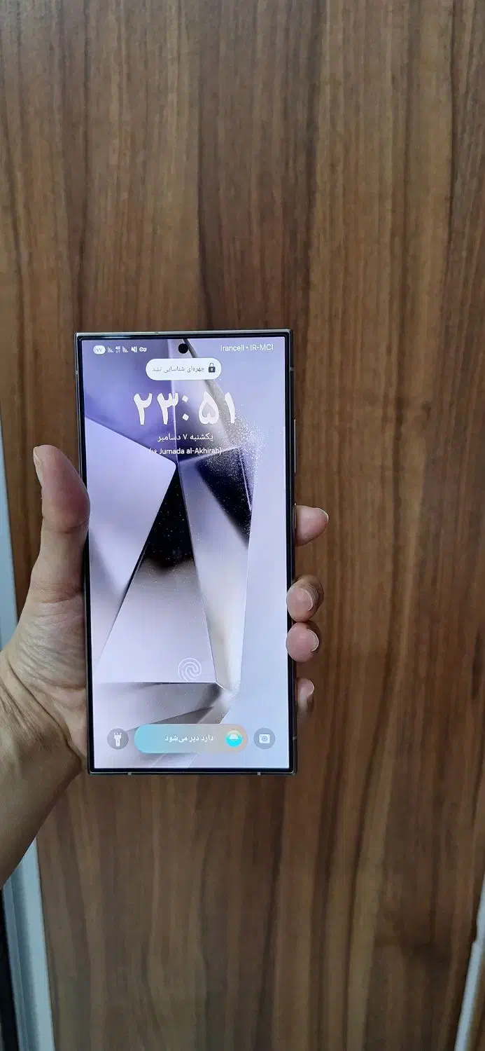 گوشی s24 ultra|موبایل|فسا, |دیوار