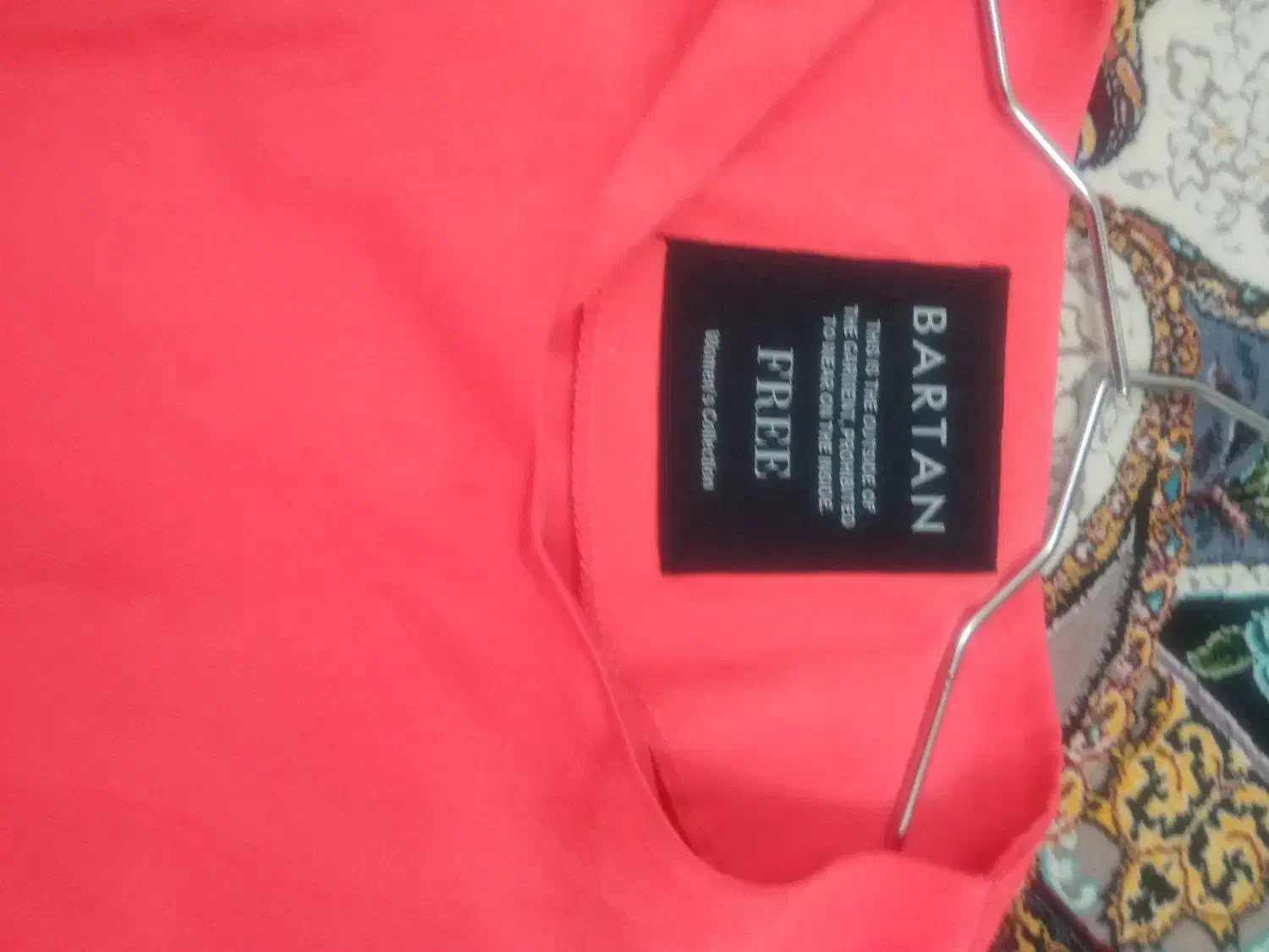 برای گرما|لباس|ساری, |دیوار