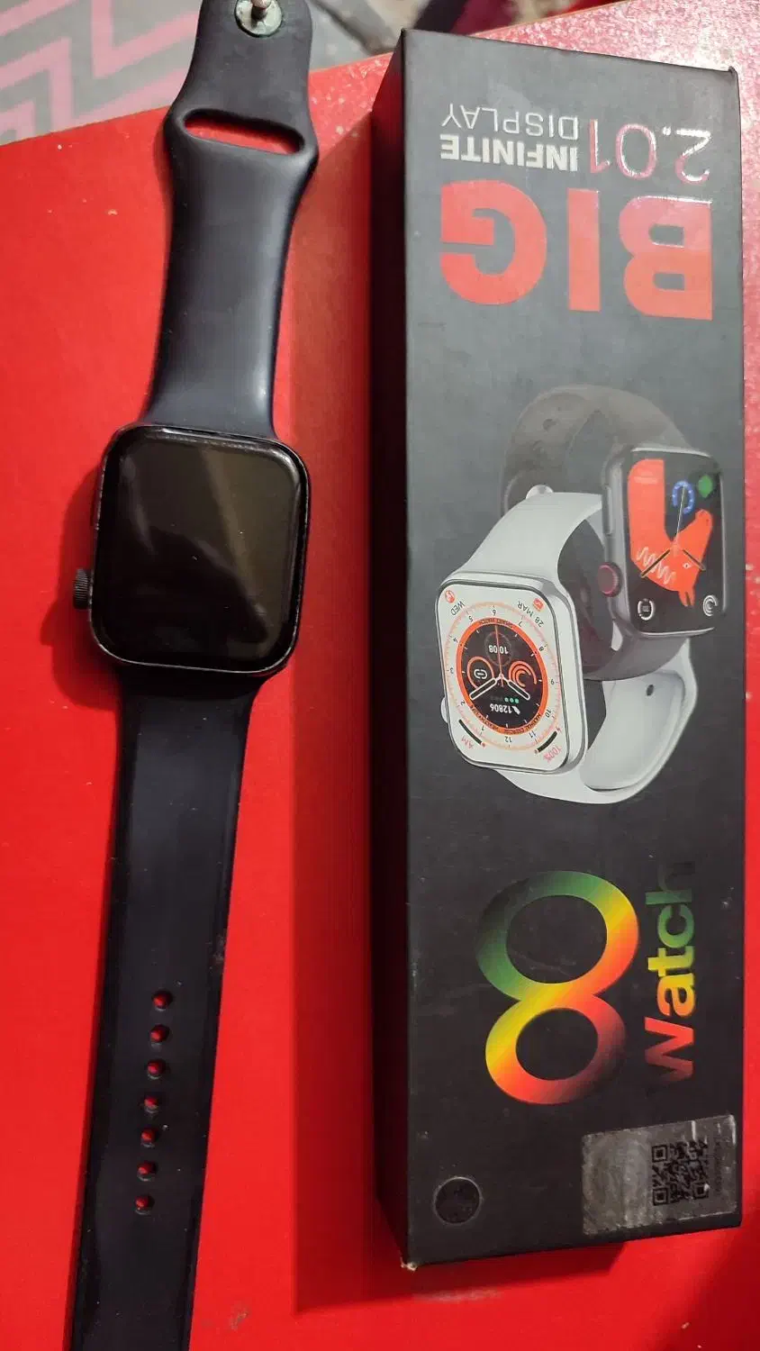 ساعت هوشمند|ساعت|لاهیجان, بوجایه|دیوار