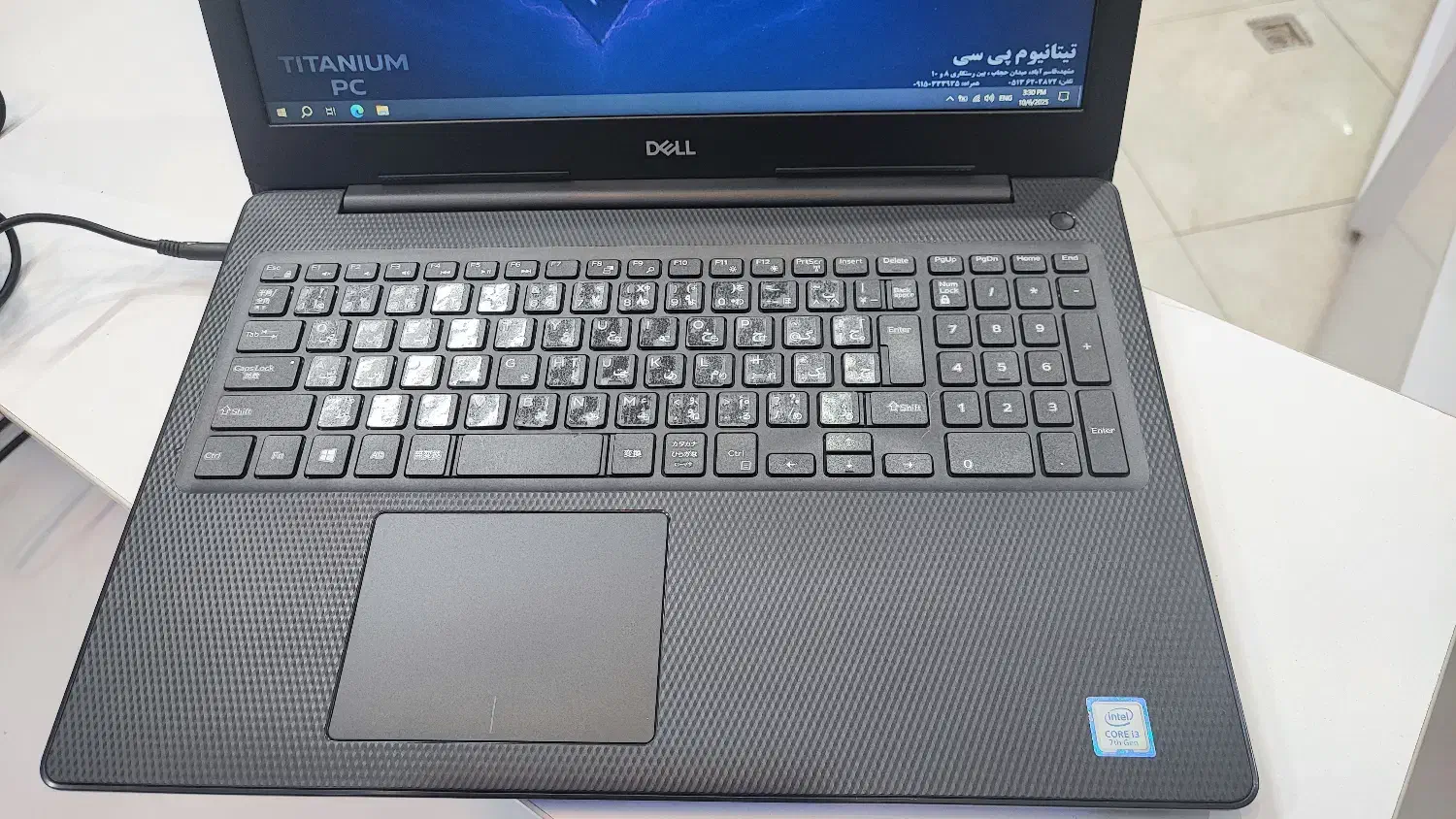 لپ تاپ DELL Inspiron 3581 تمیز|رایانه همراه|مشهد, حجاب (شهرک غرب)|دیوار