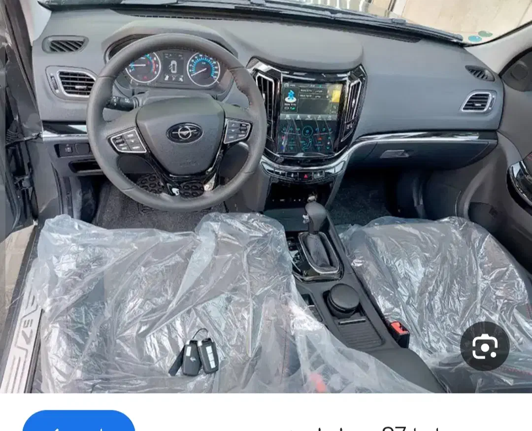 هایما s7...جوانرود|خودرو سواری و وانت|جوانرود, |دیوار