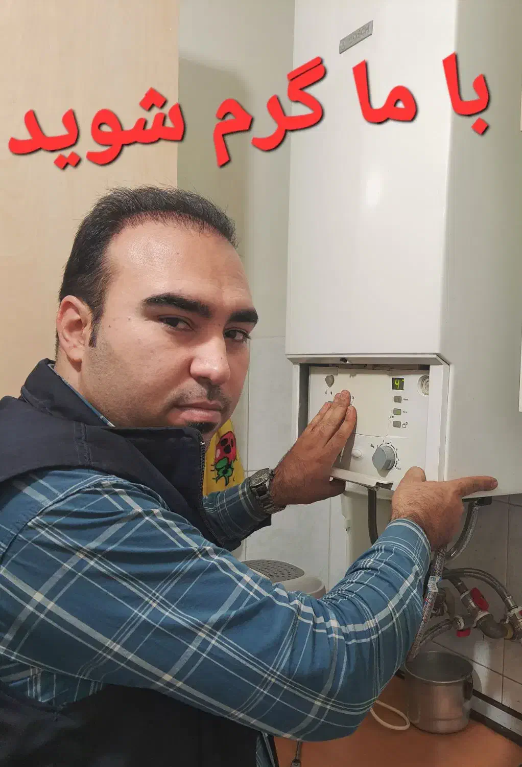 تعمیرات تخصصی فقط پکیج ، ایرانی و خارجی هدایتی|خدمات پیشه و مهارت|شاهینشهر, خانه کارگر|دیوار