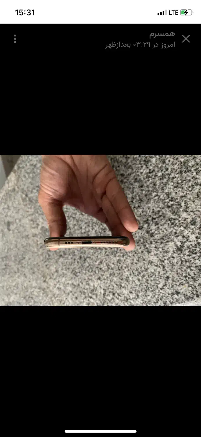 iPhone XS 256|موبایل|زاهدان, |دیوار