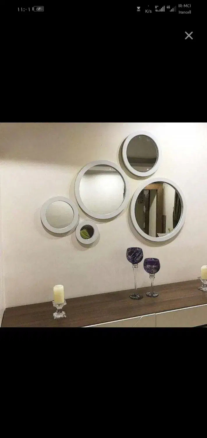 اینه|آینه|مشهد, خواجه ربیع|دیوار