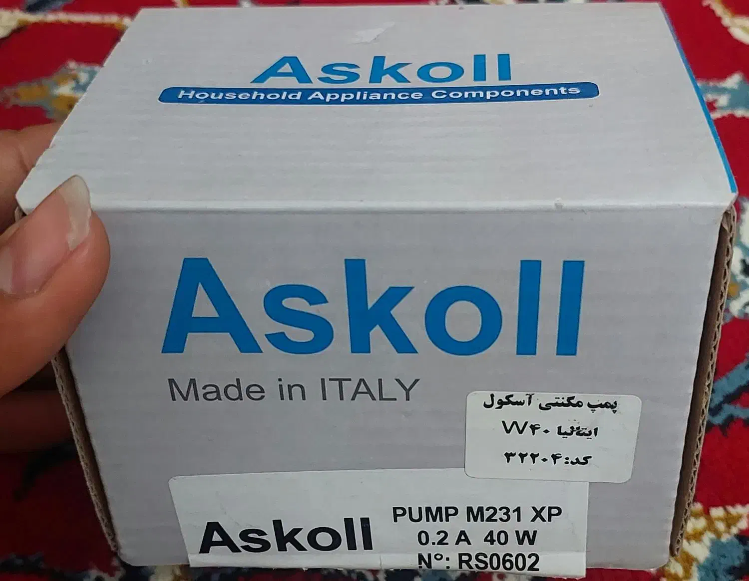 پمپ تخلیه مگنتی ماشین لباسشویی|ماشین لباسشویی و خشککن لباس|کازرون, |دیوار