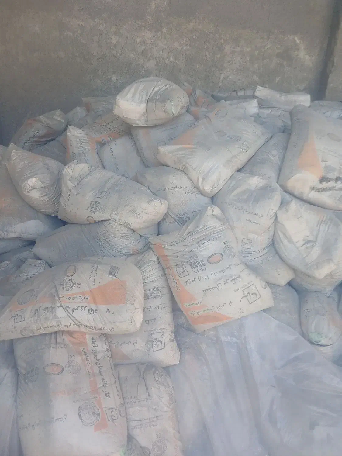 بلوک دیواری ومصالح ساختمانی|خدمات پیشه و مهارت|شیراز, دشت چنار|دیوار