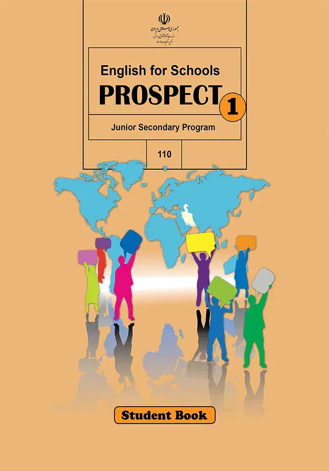 کلاس تقویتی زبان انگلیسی|خدمات آموزشی|حمیدیا, |دیوار