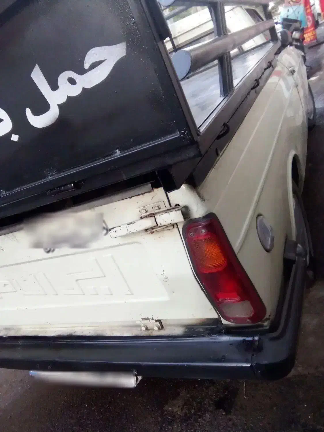 پیکان وانت کفی مبلی مدل 90 بی نظیر|خودرو سواری و وانت|رباط‌کریم, نصیرشهر|دیوار