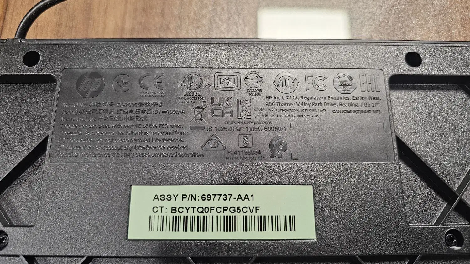 کیبورد HP|قطعات و لوازم جانبی رایانه|تهران, نیلوفر|دیوار